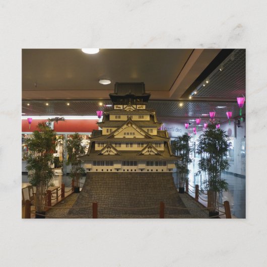SFジャパンタウン大阪城レプリカ#2はがき ポストカード (正面)