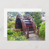 SFティーガーデン日本のドラムブリッジ#3ポストカード ポストカード (正面/裏面)