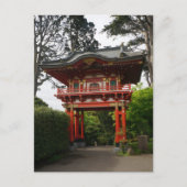 SF日本のティーガーデンテンプルゲート#2はがき ポストカード (正面)