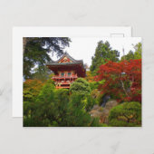 SF日本のティーガーデンテンプルゲート#3はがき ポストカード (正面/裏面)