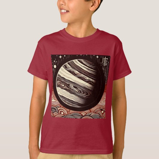 SF木星ウッドカット2 Tシャツ (正面)