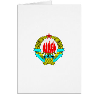 SFRユーゴスラビアカード