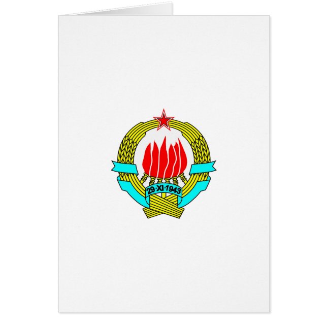 SFRユーゴスラビアカード (正面)