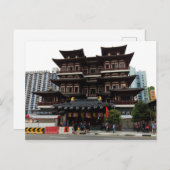 SG仏歯の遺物寺#1はがき ポストカード (正面/裏面)