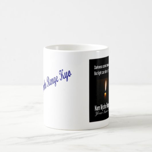 SGIの仏教のマグ-激励の言葉 コーヒーマグカップ (中央)