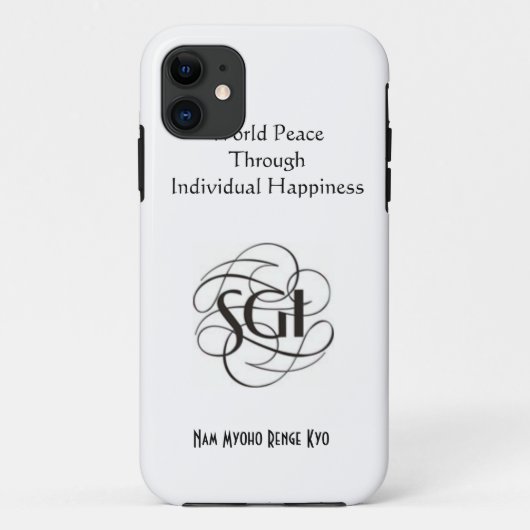 SGIの細胞の場合 Case-Mate iPhoneケース (裏面)