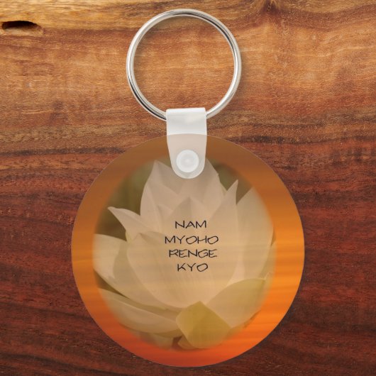 SGI仏教キーチェーンロータス「南妙法蓮華経」 キーホルダー (正面)