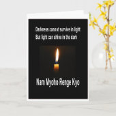 SGI仏教激励カード – 暗闇の中の光 カード (黄色い花)