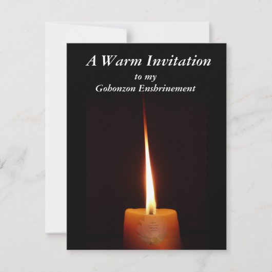 SGI鎮座招待状テンプレート 招待状 (正面)