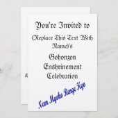 SGI Gohonzonの銘器の招待状のテンプレート 招待状 (正面/裏面)