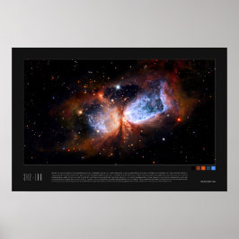 SH2-106 ポスター