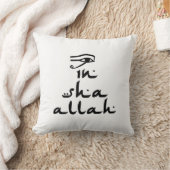 Shaアラー クッション (ブランケット)