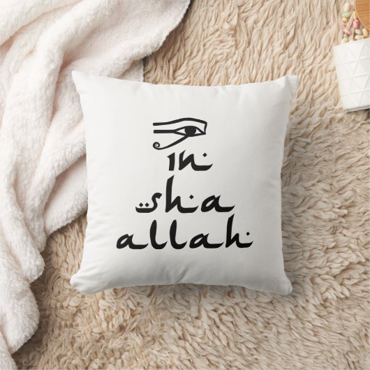 Shaアラー クッション (ブランケット)