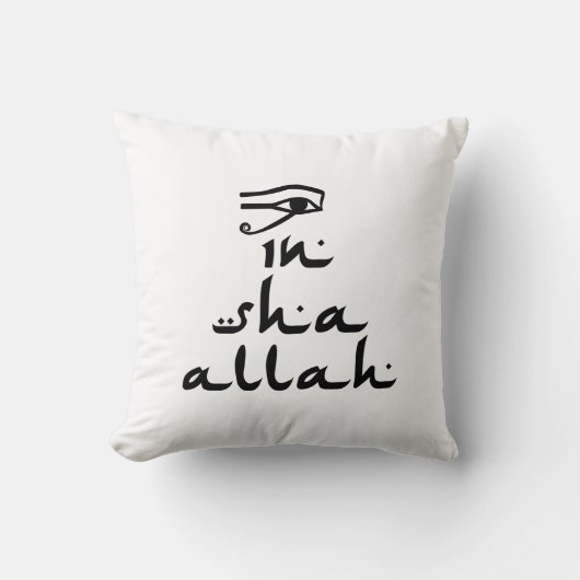 Shaアラー クッション (正面)