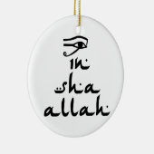 Shaアラー セラミックオーナメント (右)