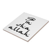 Shaアラー タイル (側面)