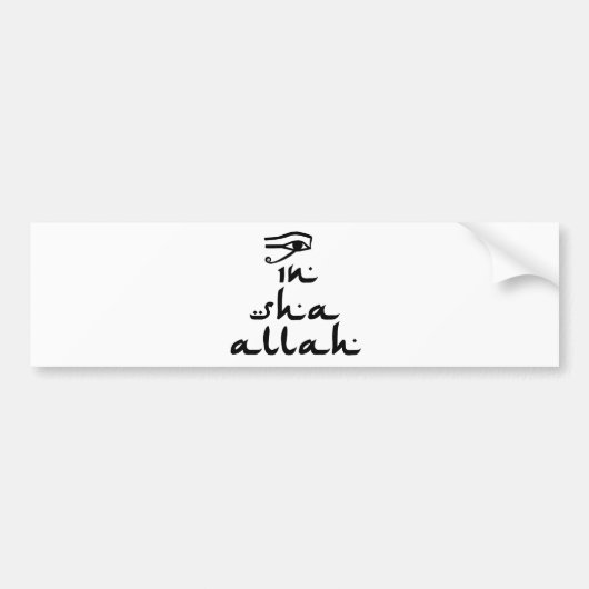 Shaアラー バンパーステッカー (正面)