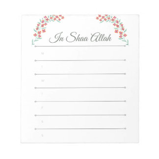 Shaa Allah Islamのメモ帳 ノートパッド