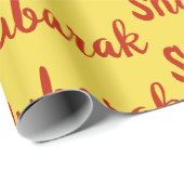 SHAADIムバラクDesiのインドのパキスタンのギフト用包装紙 ラッピングペーパー (ロールコーナー)