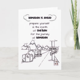 Shaban - Holy Month Blessings カード