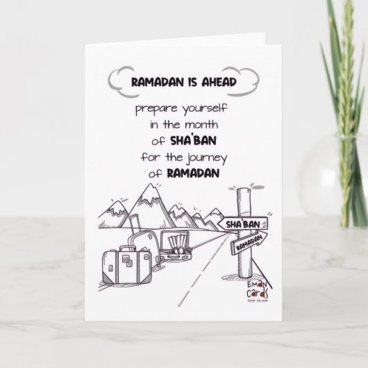 Shaban - Holy Month Blessings カード (正面)