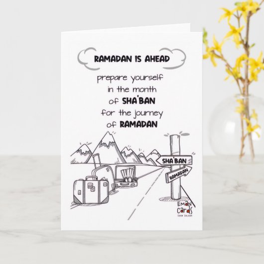 Shaban - Holy Month Blessings カード (黄色い花)