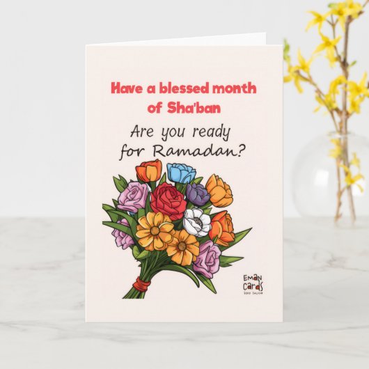Shaban - Holy Month Blessings - Bouquet カード (黄色い花)
