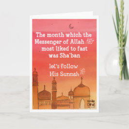 Shaban - Holy Month Blessings - Sunnah カード