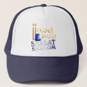 Shabat Shalom キャップ (正面)