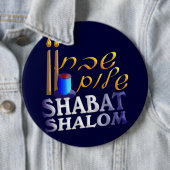 Shabat Shalom 缶バッジ (インサイチュ)