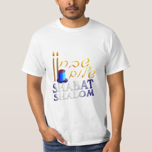 Shabat Shalom Tシャツ (正面)