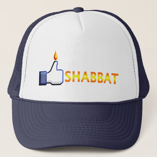 Shabbat キャップ (正面)