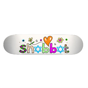 Shabbat スケートボード