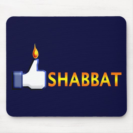 Shabbat マウスパッド (正面)