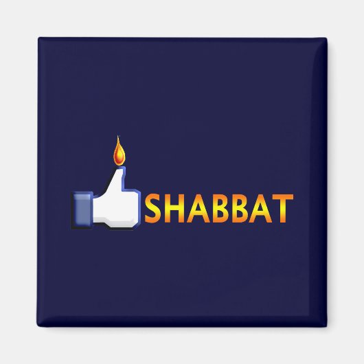 Shabbat マグネット (正面)