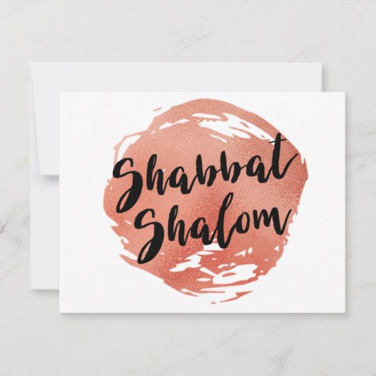 Shabbat Shalomののどのばら色の金ゴールド サンキューカード (正面)