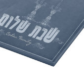 Shabbat Shalomのまな板 カッティングボード (角)