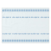 Shabbat Shalomのテーブルクロス テーブルクロス (正面(横))