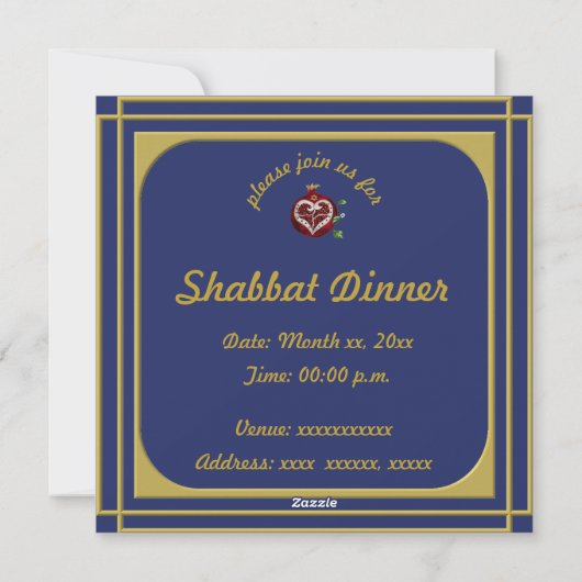 Shabbat Shalomの芸術のプリントの夕食の招待状カード シーズンカード (裏面)