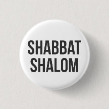 Shabbat Shalomボタン