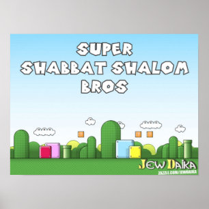 Shabbat Shalom ポスター