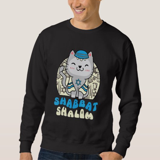 Shabbat Shalom Cat  Kitten Happy Hanukkah Chanukka スウェットシャツ (正面)
