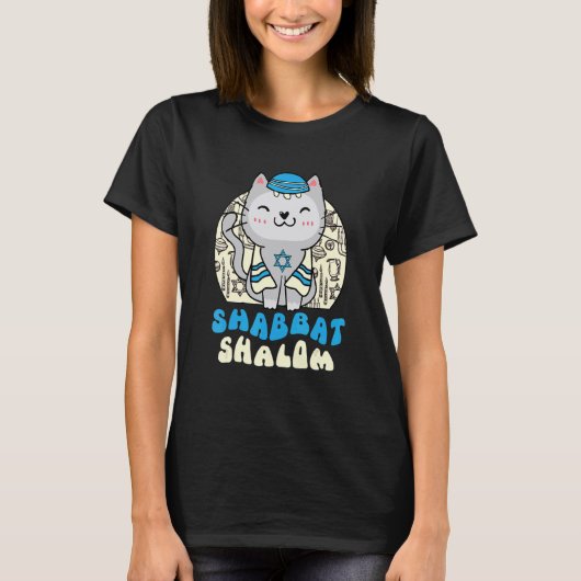Shabbat Shalom Cat  Kitten Happy Hanukkah Chanukka Tシャツ (正面)