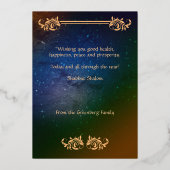 Shabbat Shalom Damask Real Gold Foil Card 箔シーズンカード (裏面)