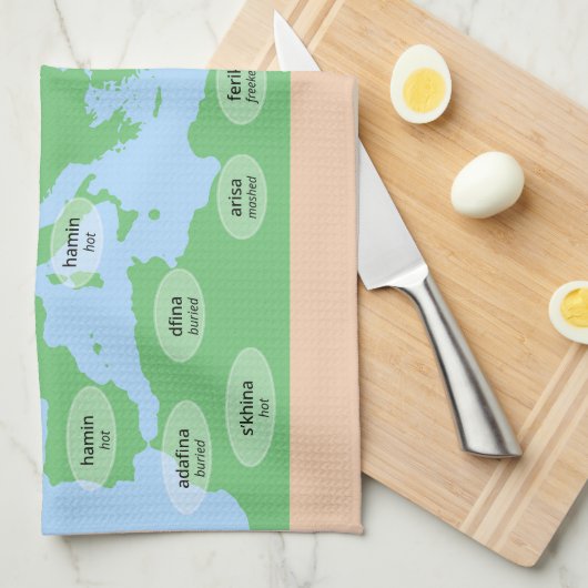 Shabbat Stew キッチンタオル (四つ折り)