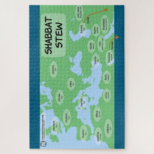 Shabbat Stew Shabbos Puzzle ジグソーパズル (縦)