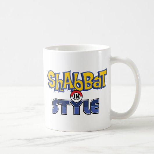 Shabbat Style コーヒーマグカップ (右)