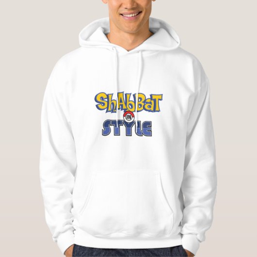 Shabbat Style パーカ (正面)