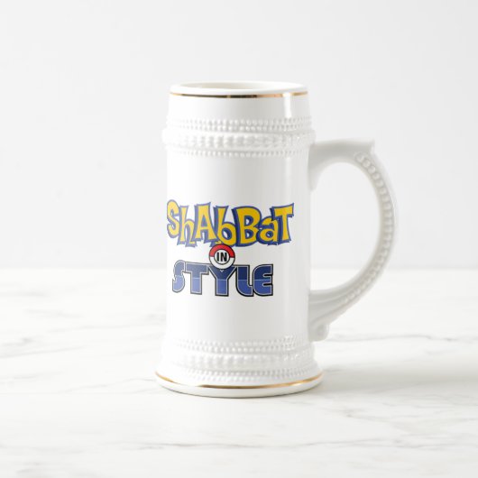 Shabbat Style ビールジョッキ (右)