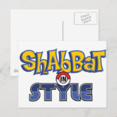 Shabbat Style ポストカード (正面/裏面)